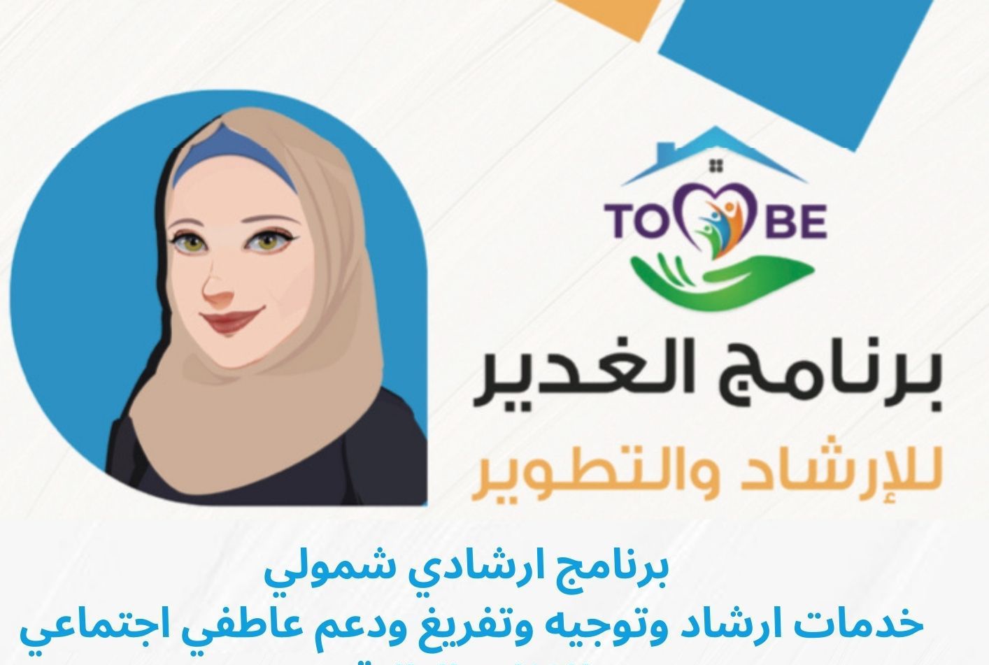 37da1241 6ab5 4c15 8fb8 60e4d60d7e78